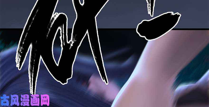 堕玄师第212话：打爆傀儡