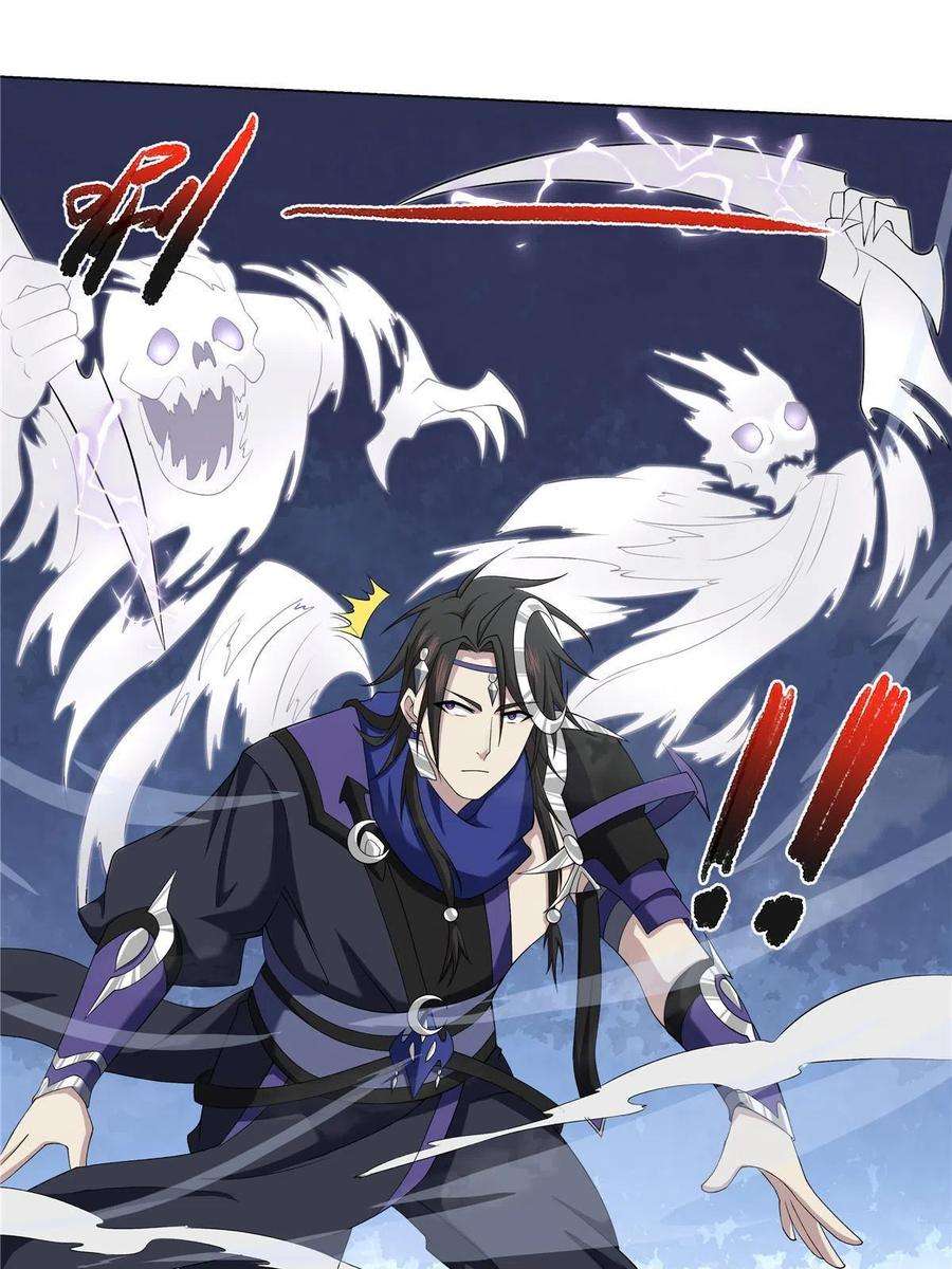 武功自动修炼：我在魔教修成佛皇017 艺术就是爆炸