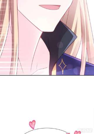 魔神的新娘147 香蕉很甜的