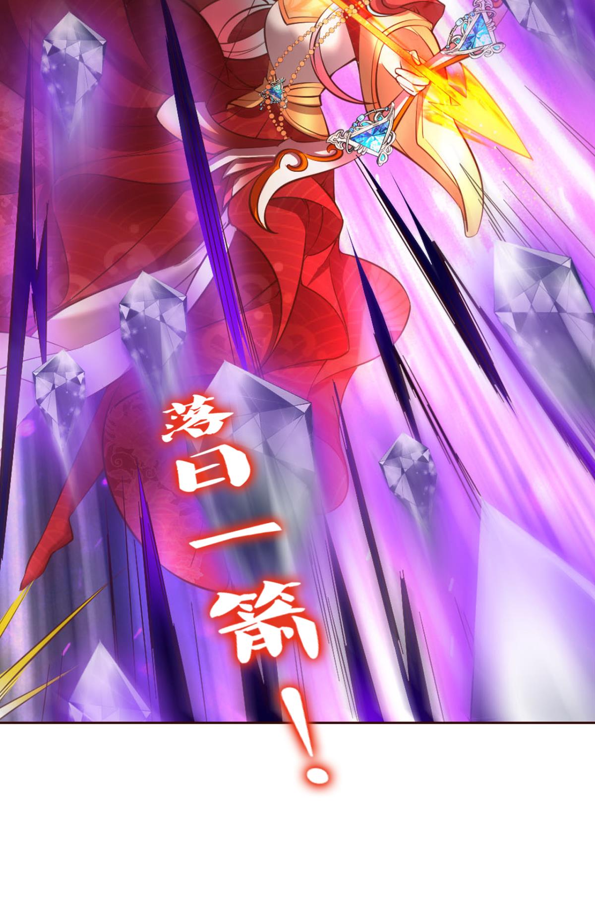 重生异世一条狗219 天下人间骤雨狂风