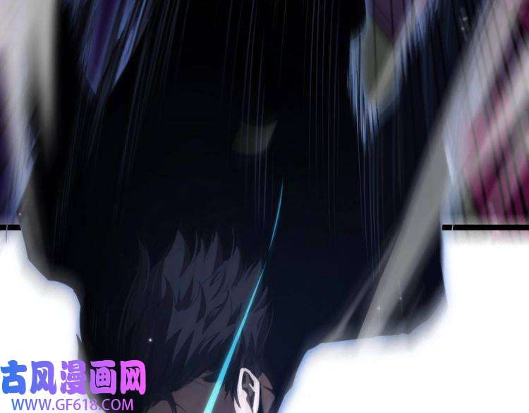 诸界末日在线第159话 雷龙翔天