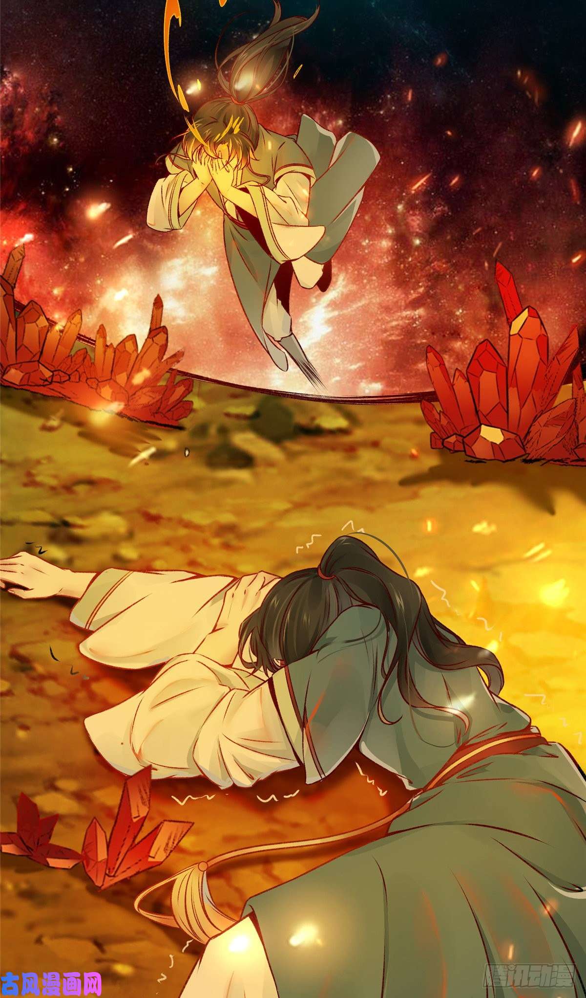 逆天神妃至上07