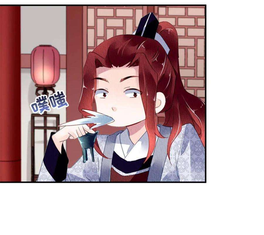 问丹朱079