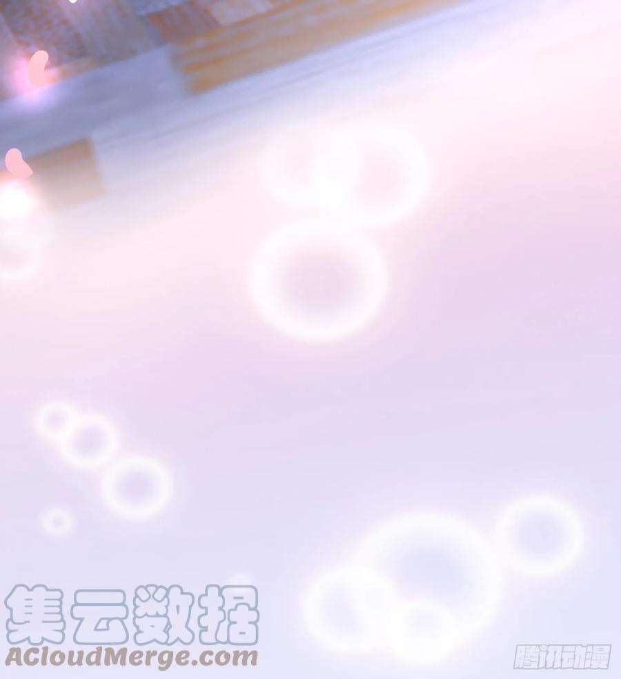 打死也不做师尊74话 亲吧，累了