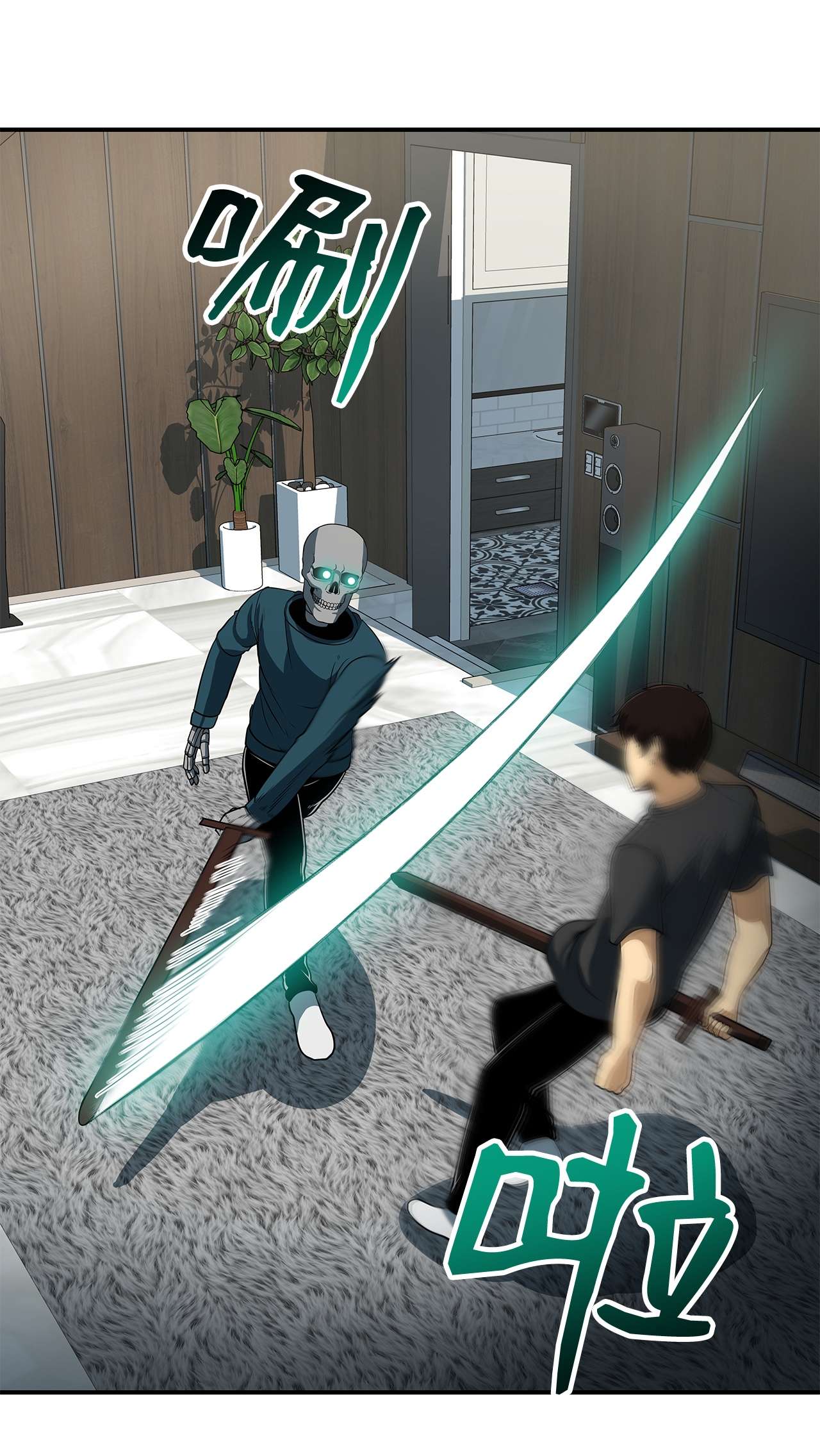 我家直通地下城27 下定决心