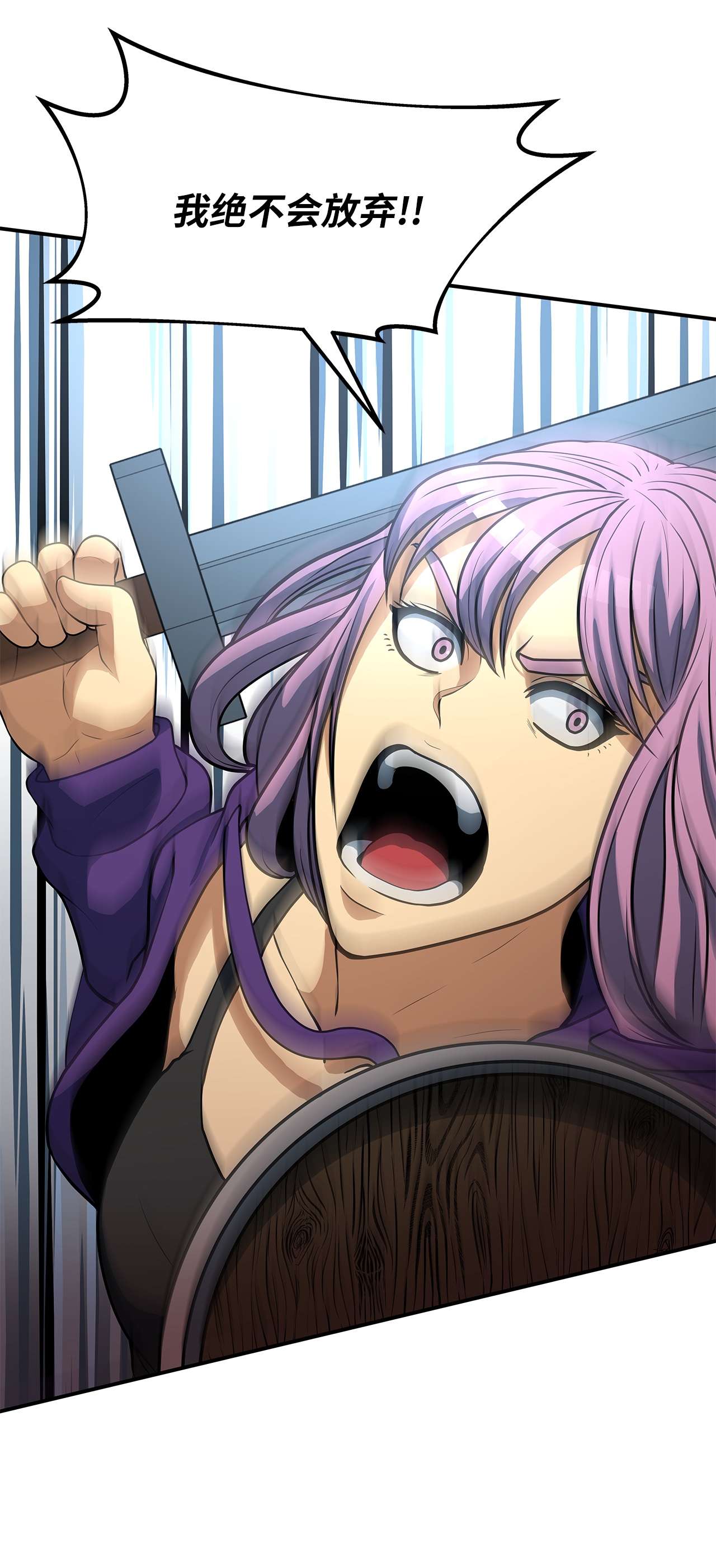 我家直通地下城28 备战E级