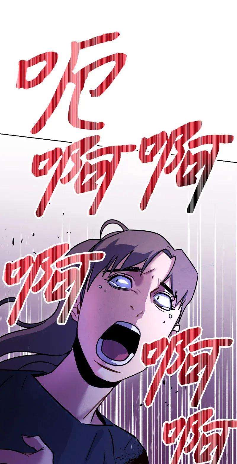 异世界开挂升级中11 第三场结束