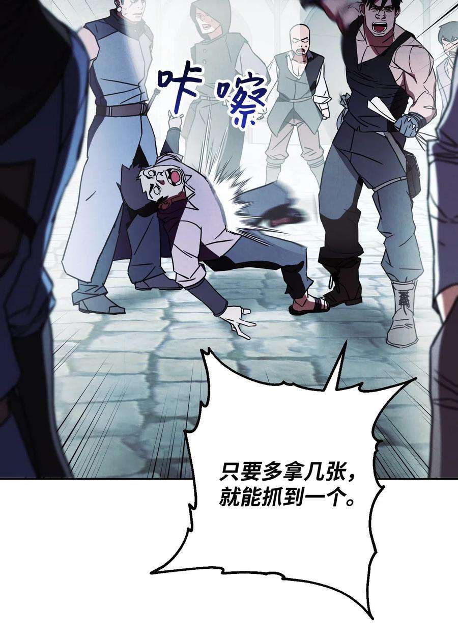 异世界开挂升级中34 考试