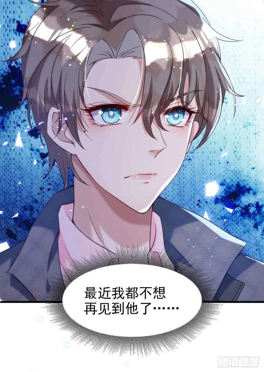 狩受不亲90话 欧姆定律