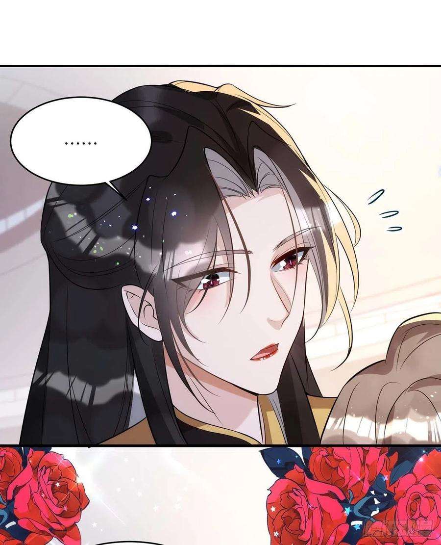 狩受不亲92话 真想尝尝你的唇