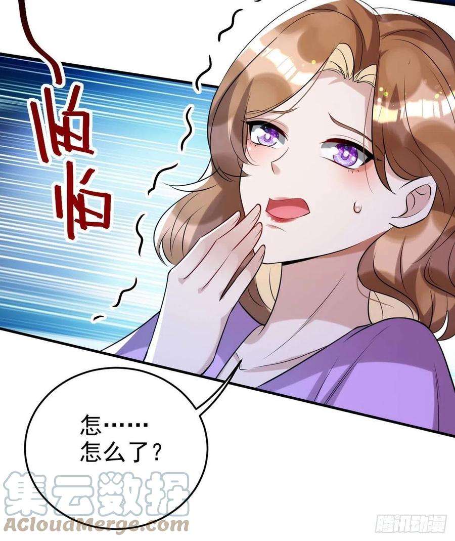 狩受不亲93话 这部戏，我接了