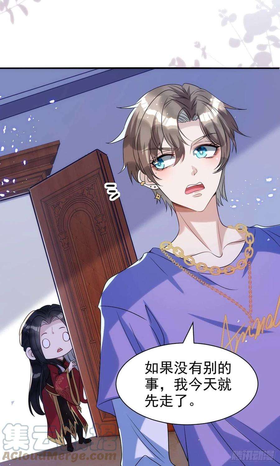 狩受不亲93话 这部戏，我接了