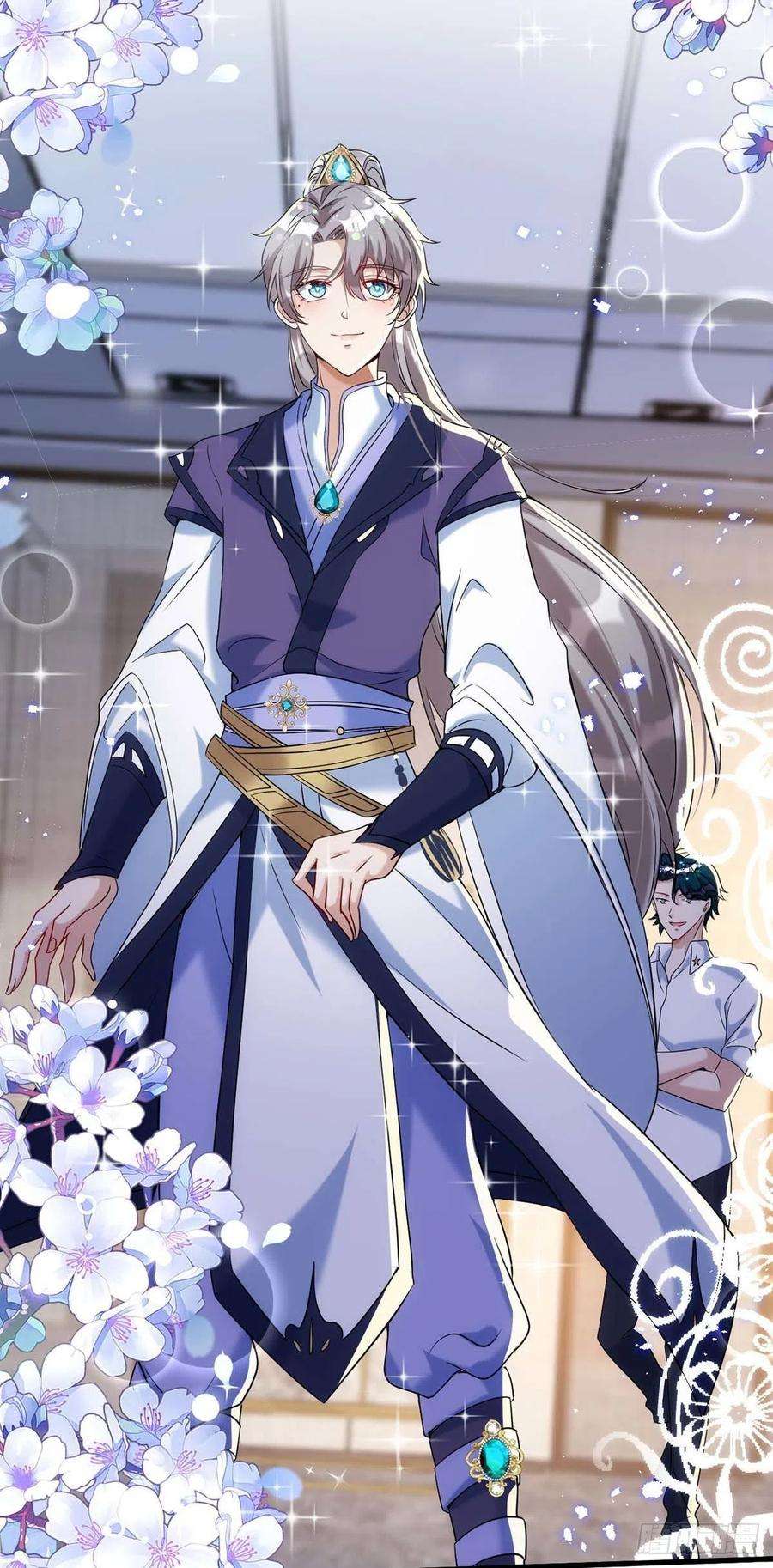 狩受不亲97话 惊艳亮相