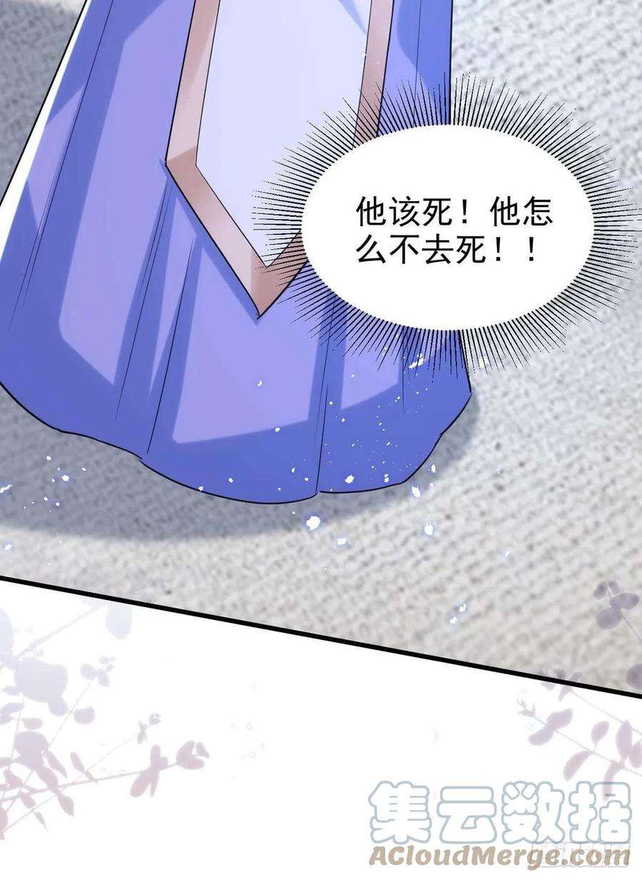 狩受不亲100话 我会“调教”好他的