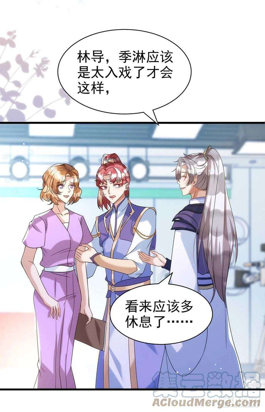 狩受不亲100话 我会“调教”好他的