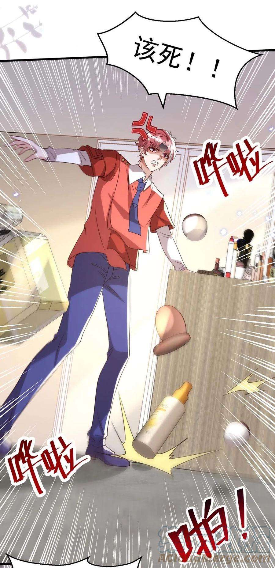 狩受不亲101话 果然在害羞呀
