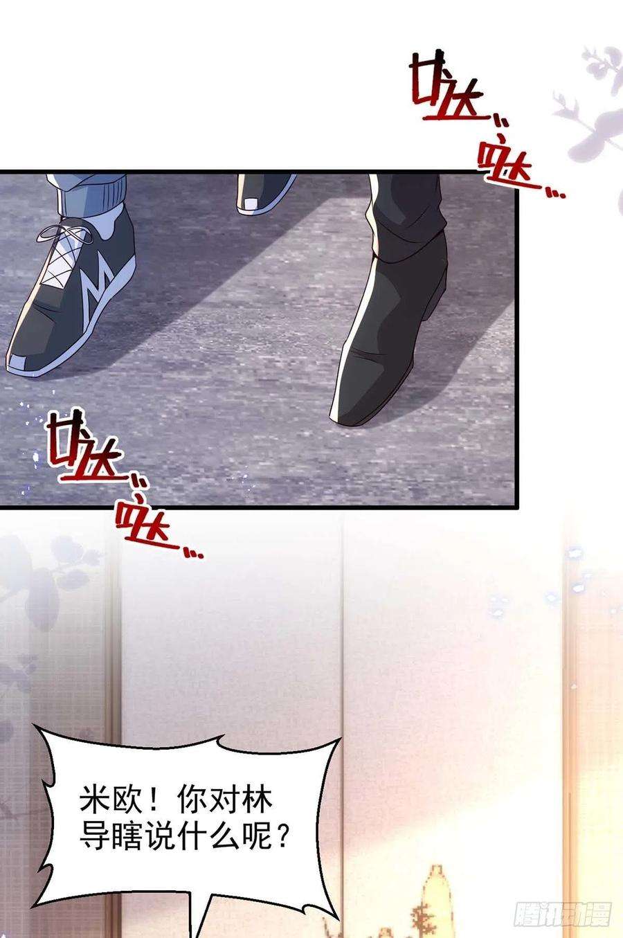 狩受不亲103话 重温我们的点滴