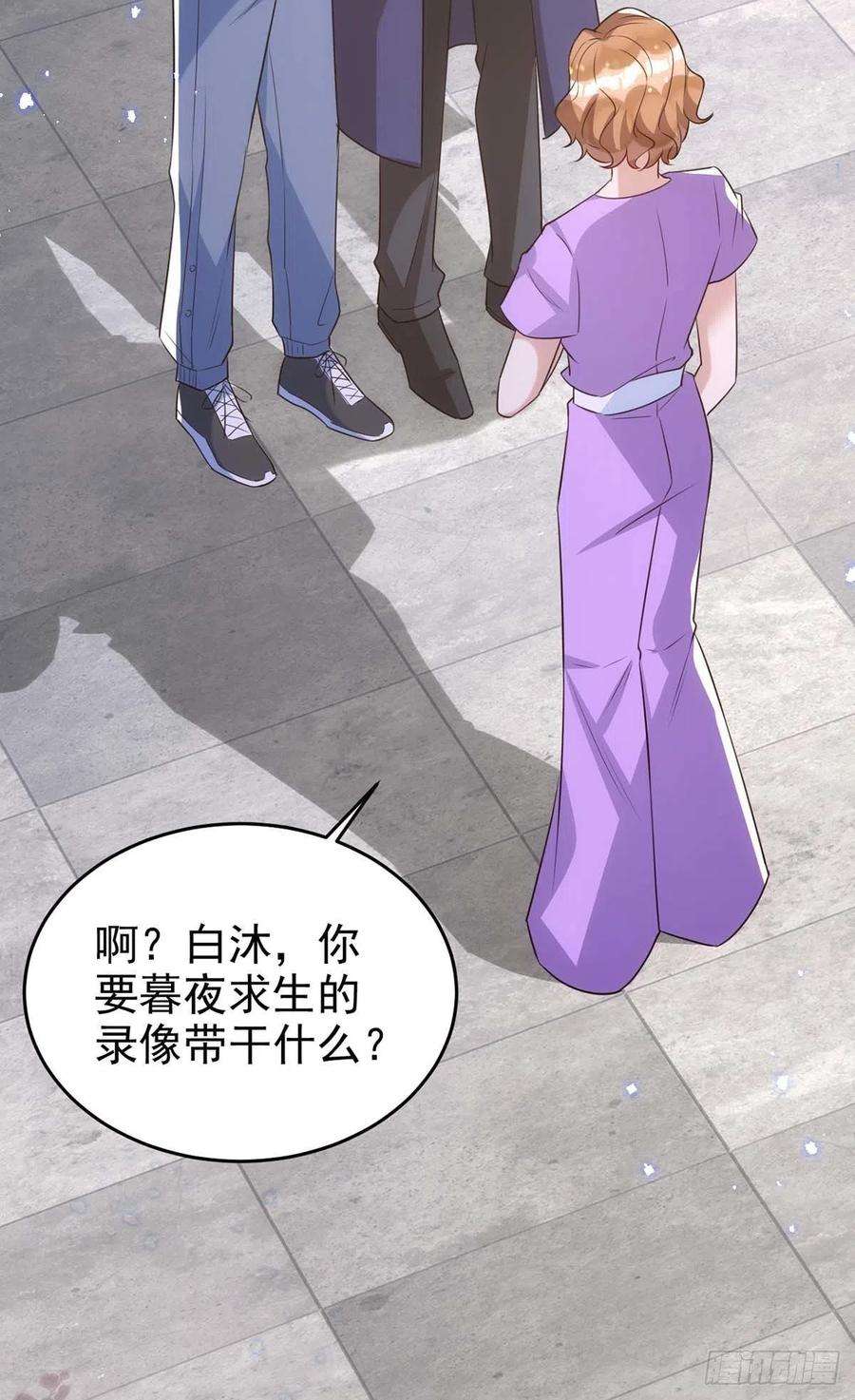 狩受不亲103话 重温我们的点滴