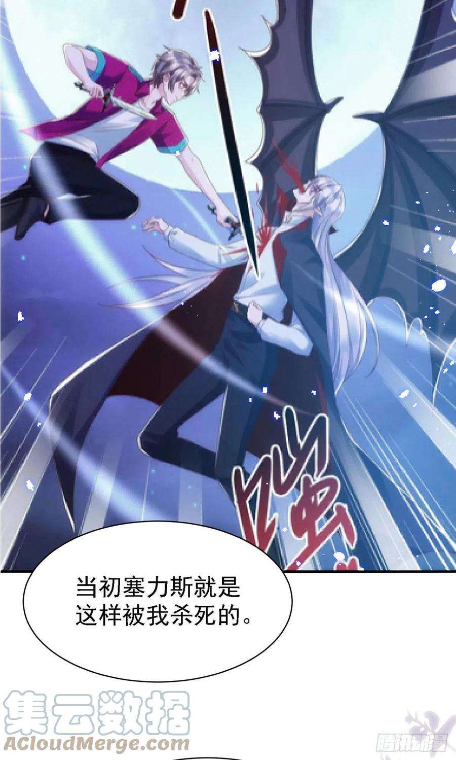 狩受不亲111话 我怎么可能不管你