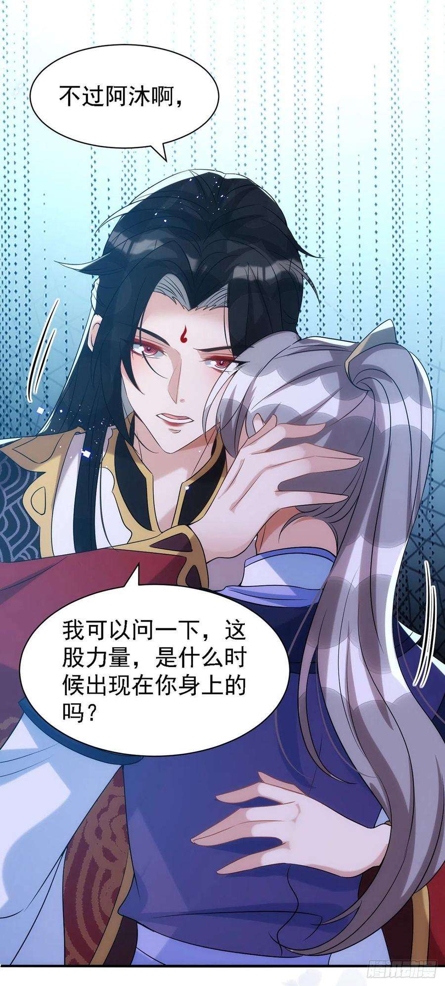 狩受不亲111话 我怎么可能不管你