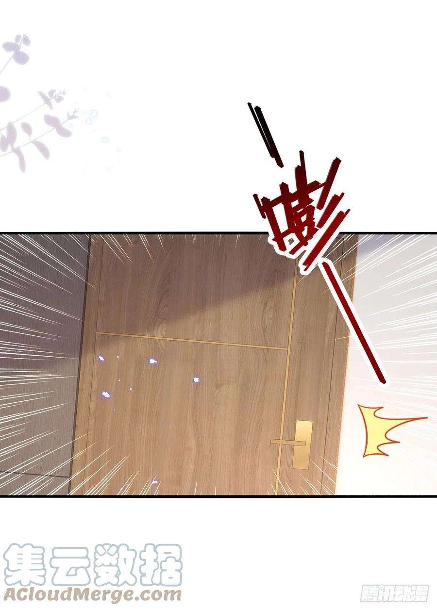 狩受不亲120话 这个世界太疯狂了