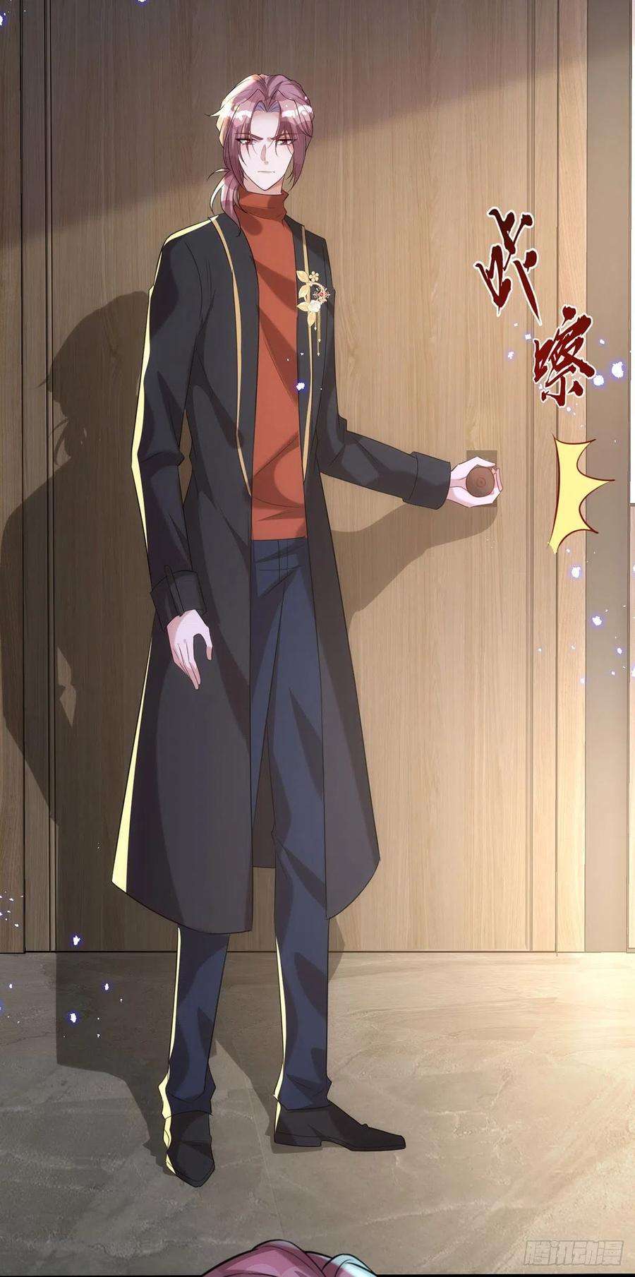 狩受不亲120话 这个世界太疯狂了