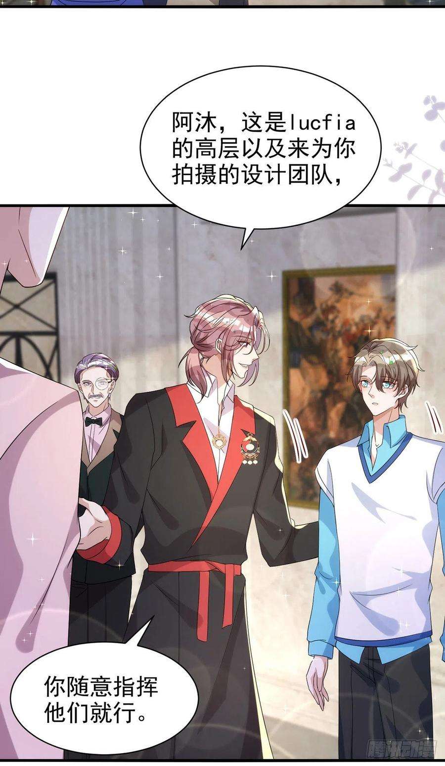 狩受不亲128话 平平无奇的家