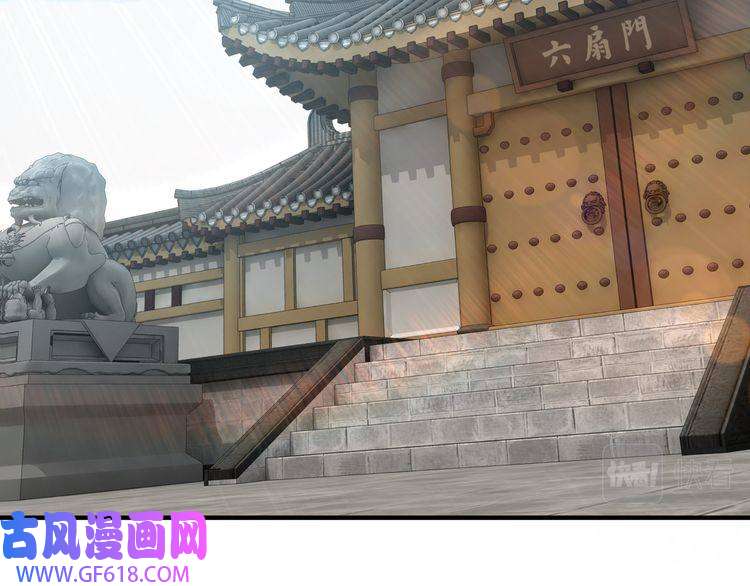 最强反派系统第278话 输不起？