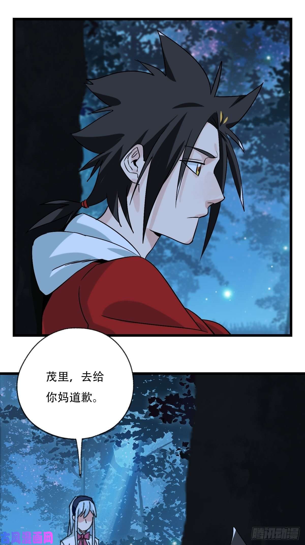 百层塔？？，来自妈妈的“帮助”（中下