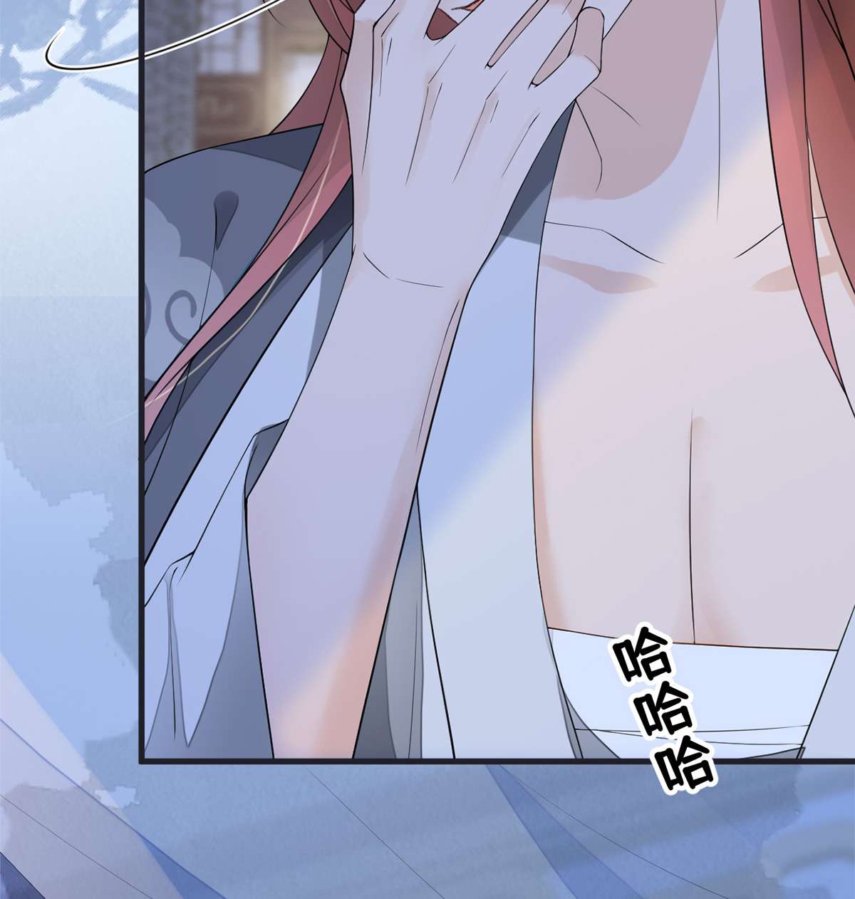 太后裙下臣124 败在何处？