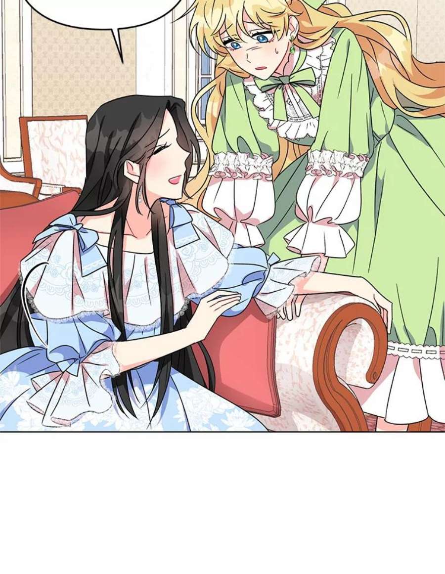 我被反派求婚了1.初见