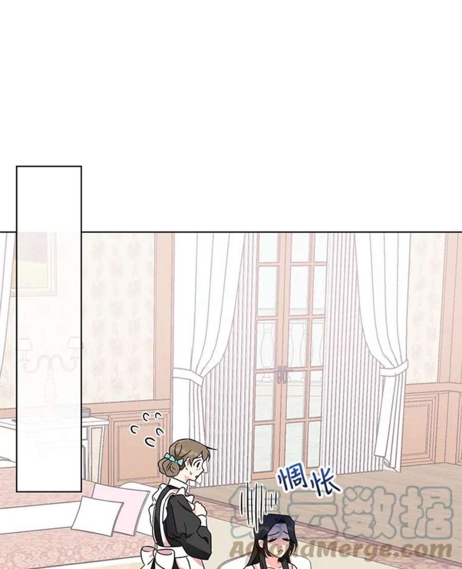 我被反派求婚了1.初见