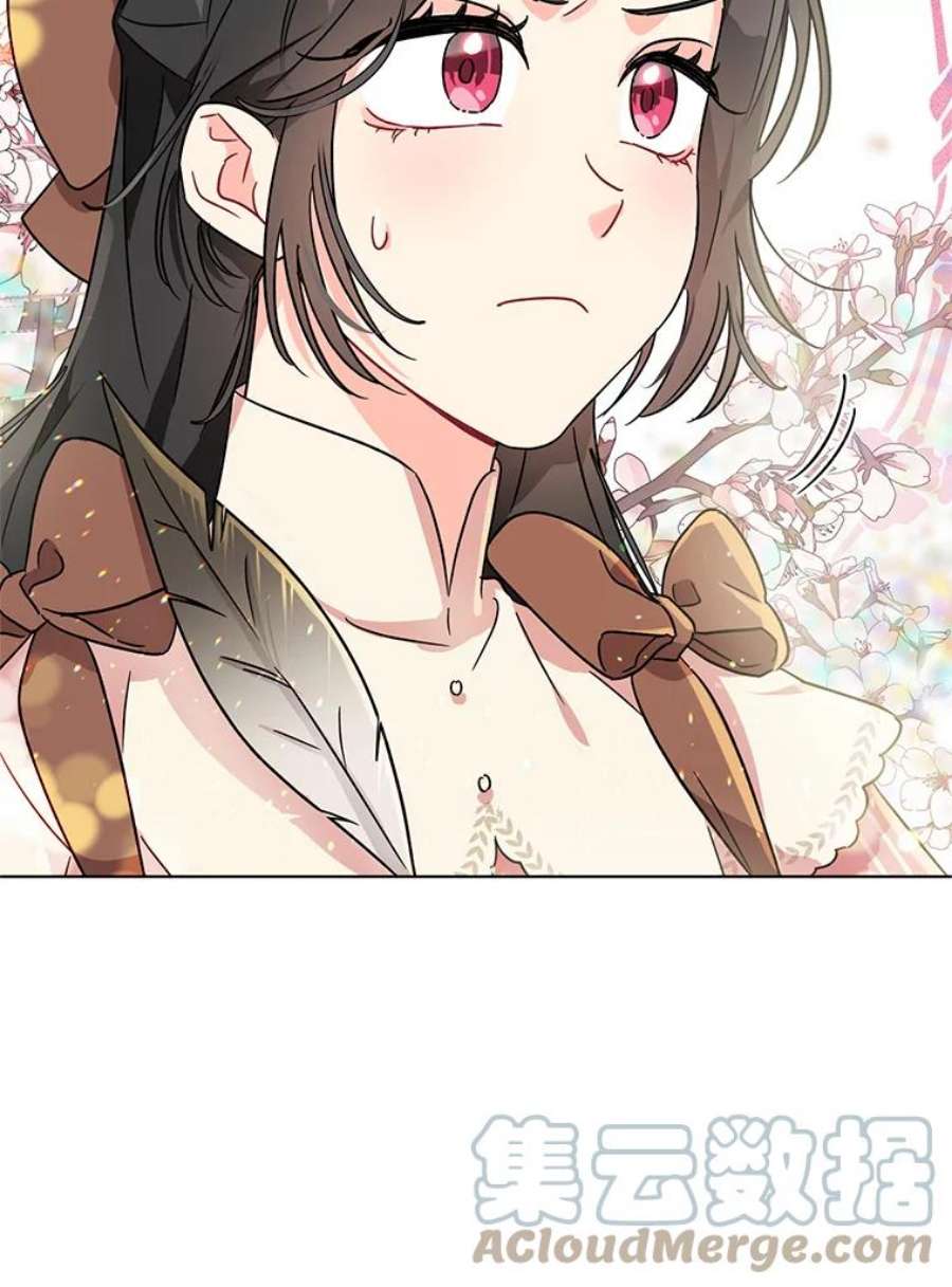 我被反派求婚了3.礼物