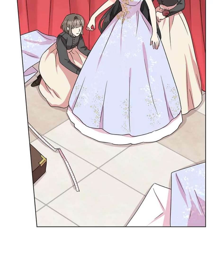 我被反派求婚了5.同居