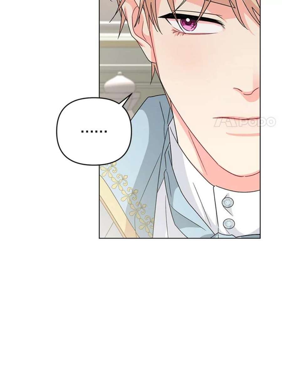 我被反派求婚了18.和他又见面了