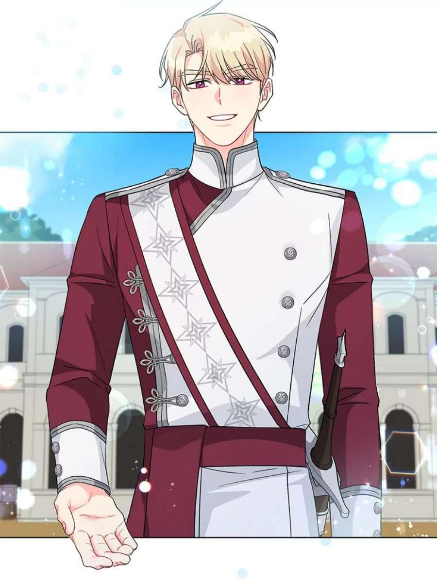 我被反派求婚了33.学习剑术