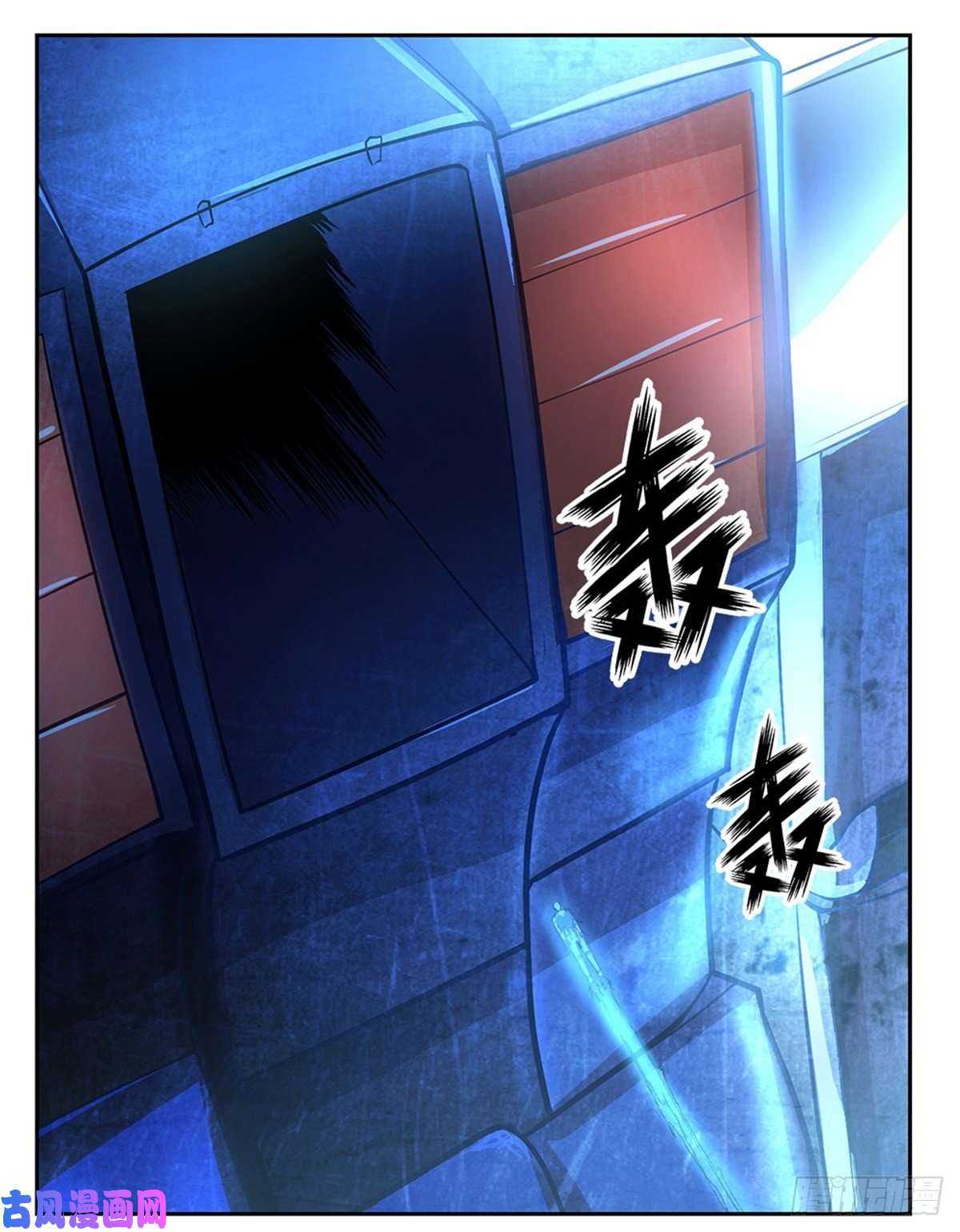 开局签到超神封印卡第58话 恶战