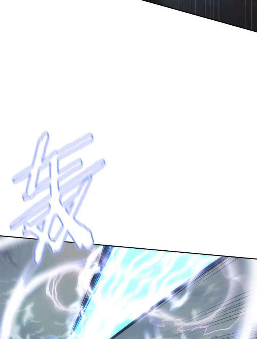 今天开始当玩家19.水怪