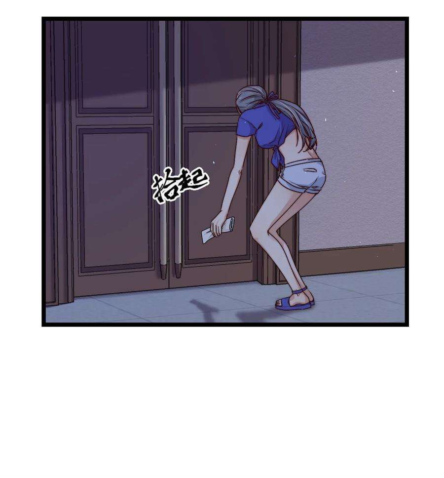 逃生游戏22话 密码