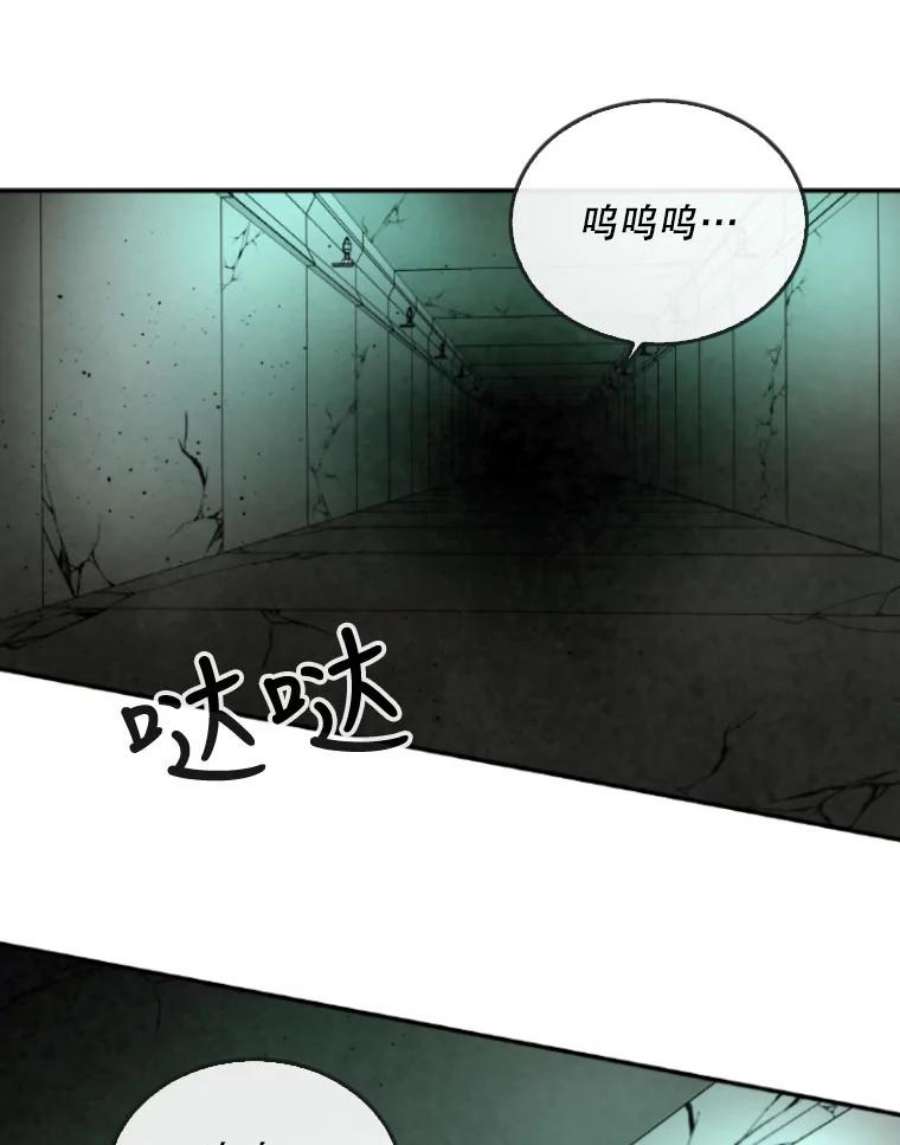 记忆46.发现废弃的研究所