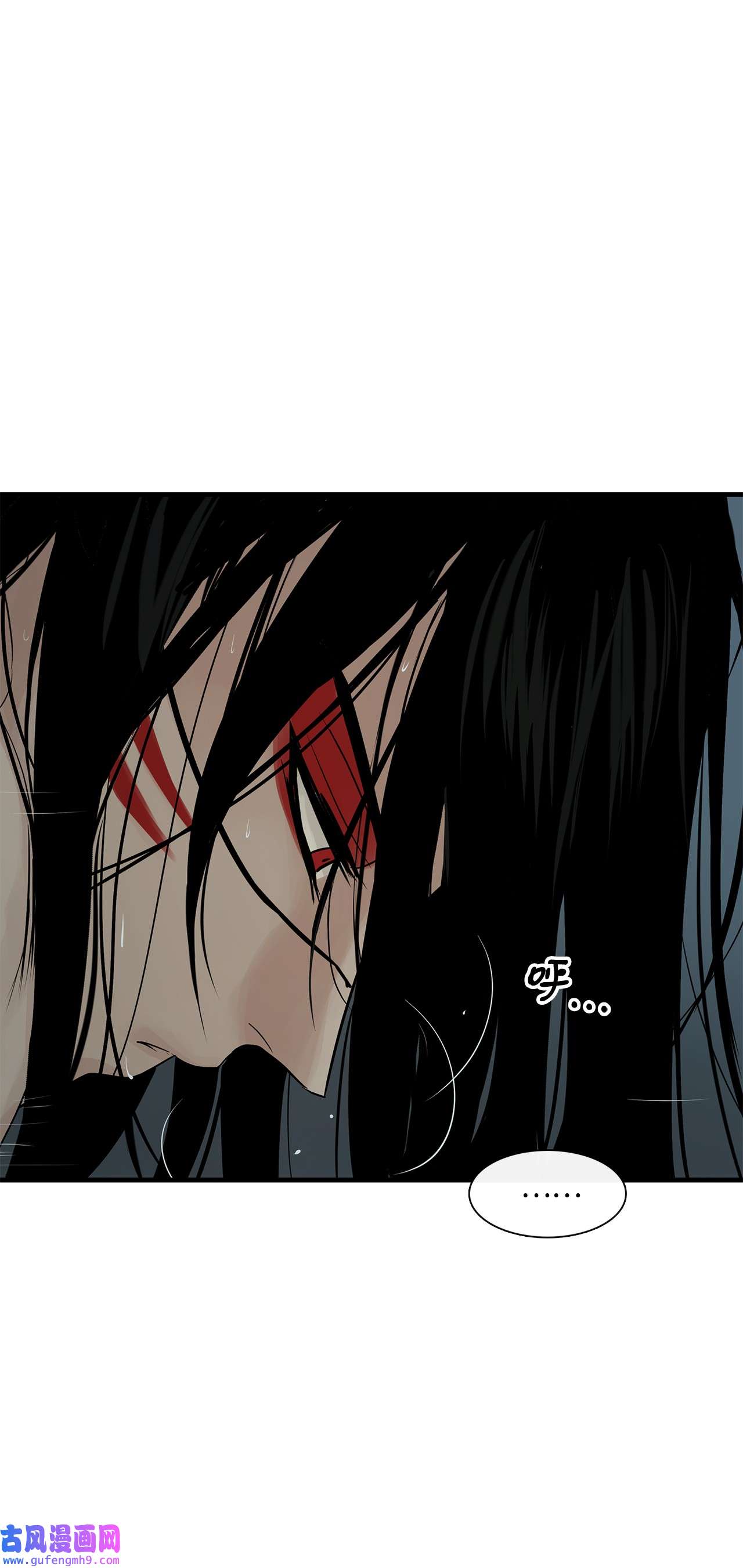 图腾领域53 疗伤