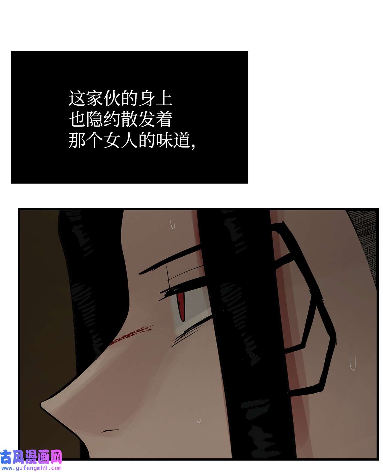 图腾领域61 松绑