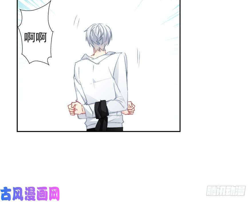 论恐女症的恋爱方法92.谁上期说要打我？！