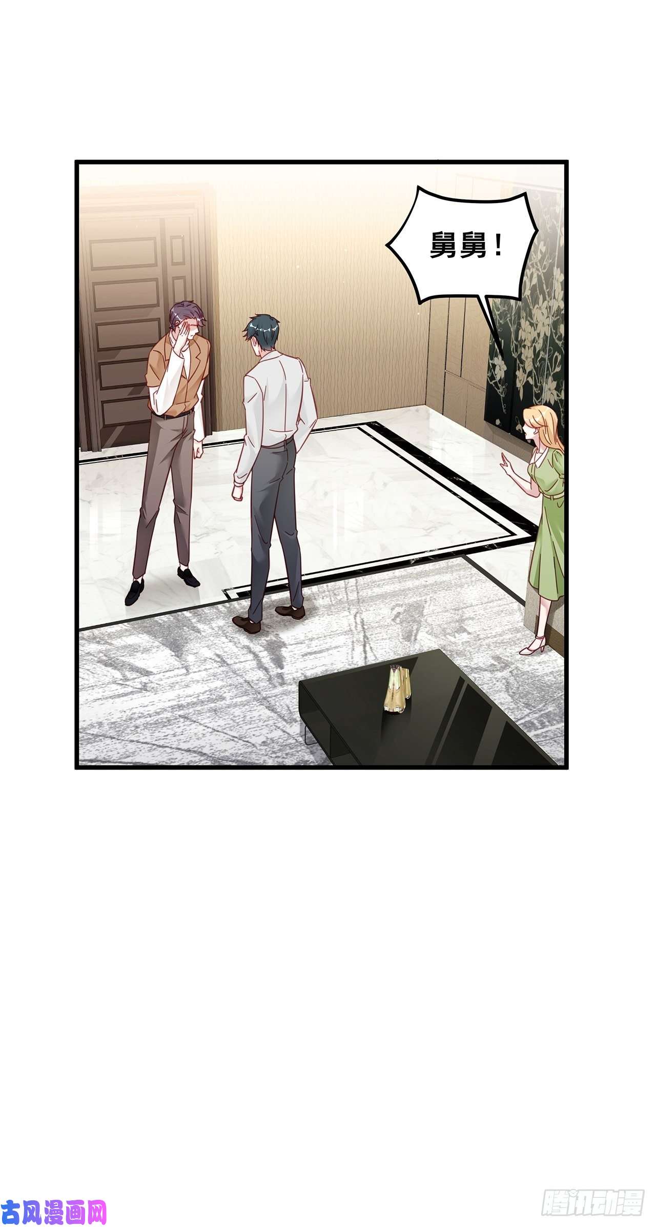 热搜危机023 谁能拒绝小狗狗！