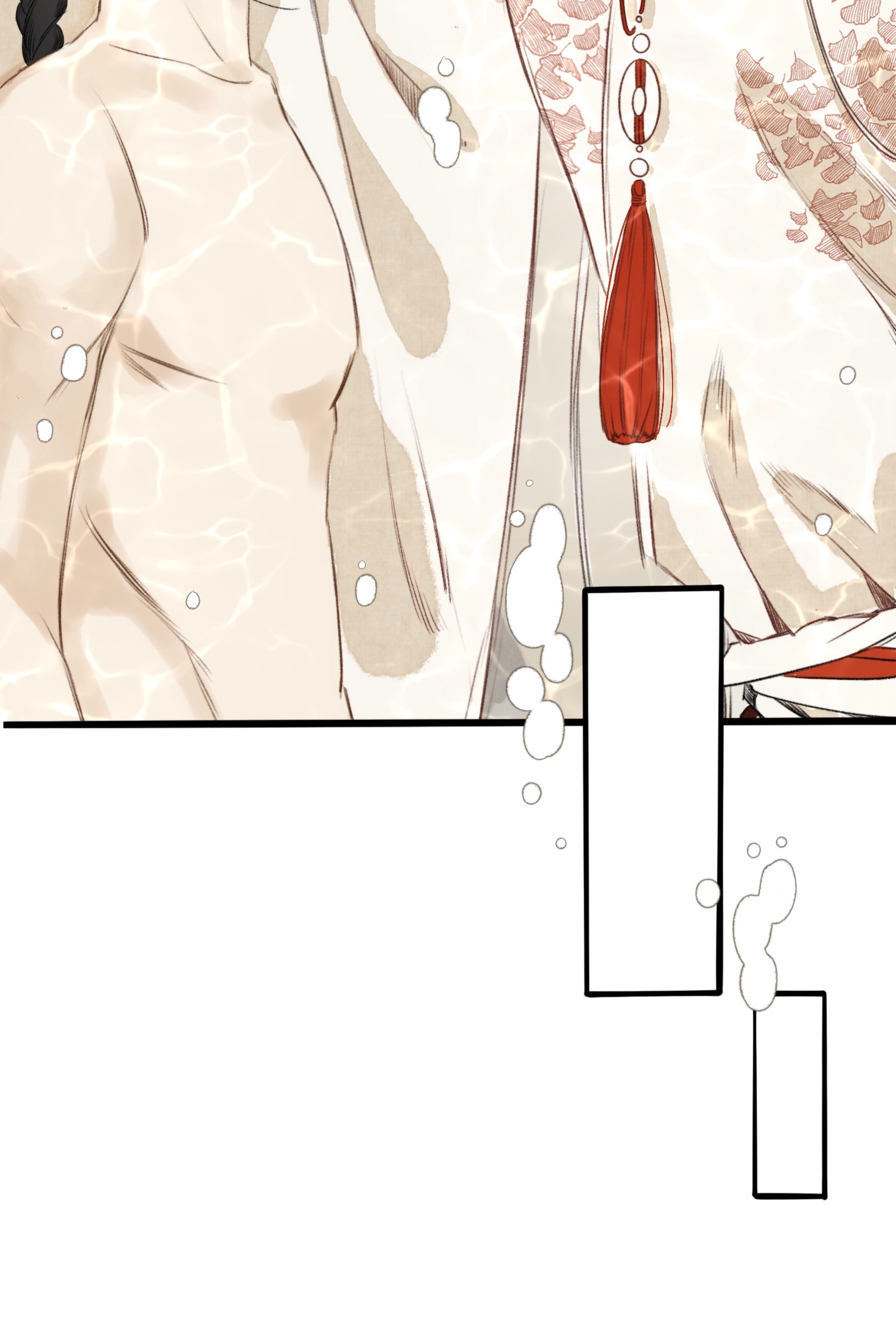 妖怪的集市017 霸气老富上线！