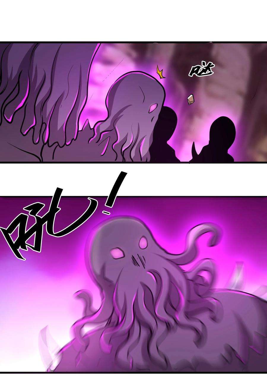 黎明之剑042 暂时安全