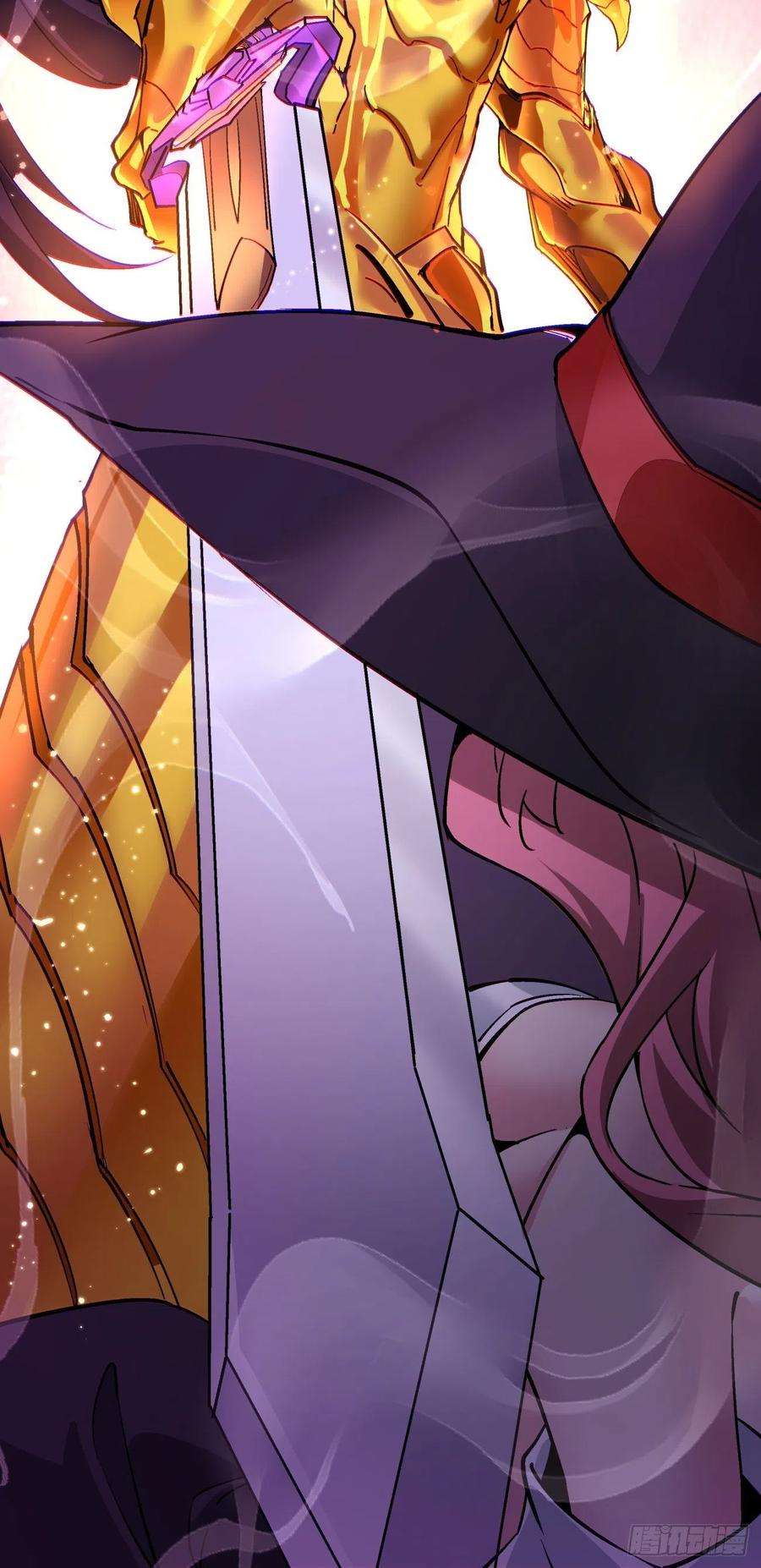 身为首富的我真不想重生啊一二三话 一首好算盘