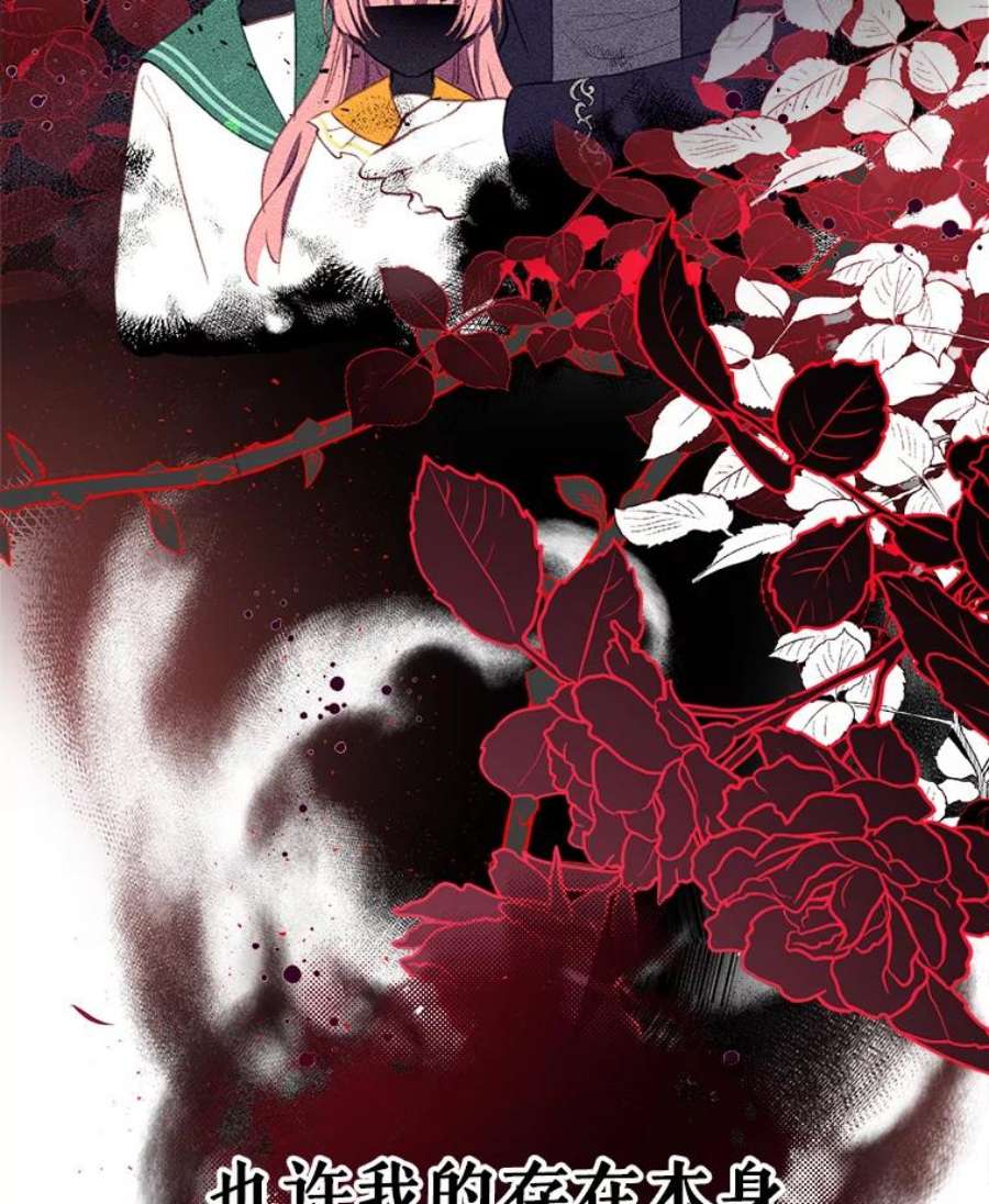 我们能成为家人吗2.最后一次重生