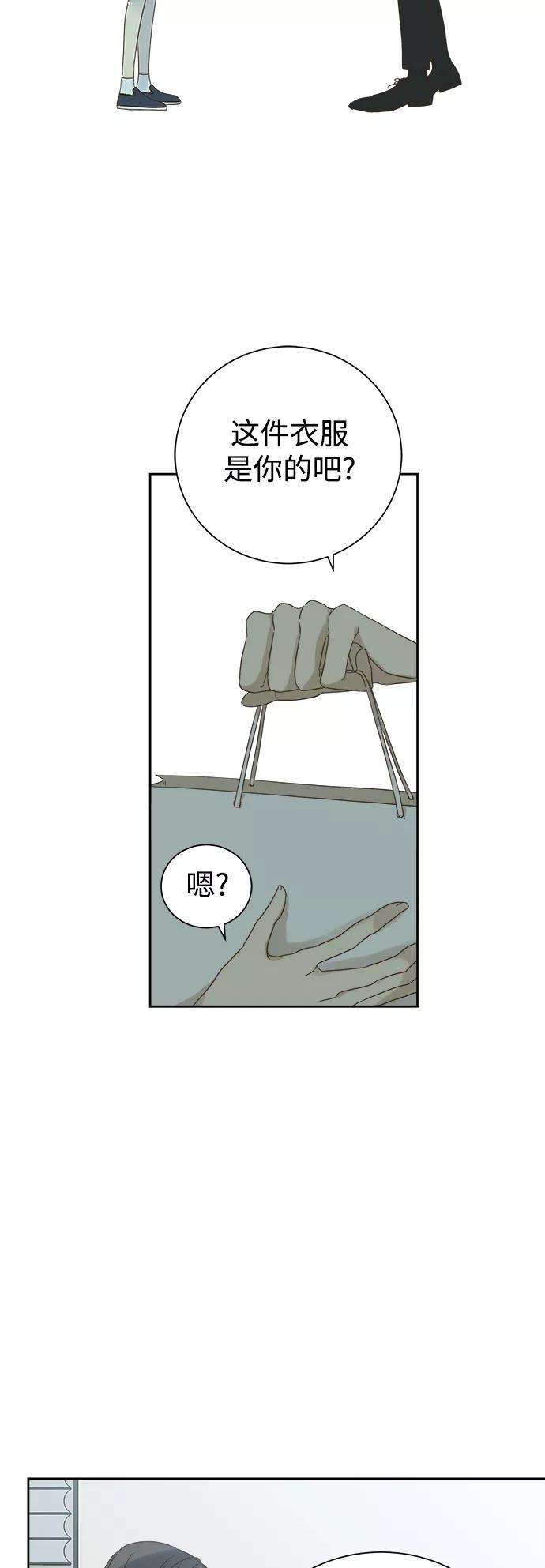 被诅咒的国民少女59话