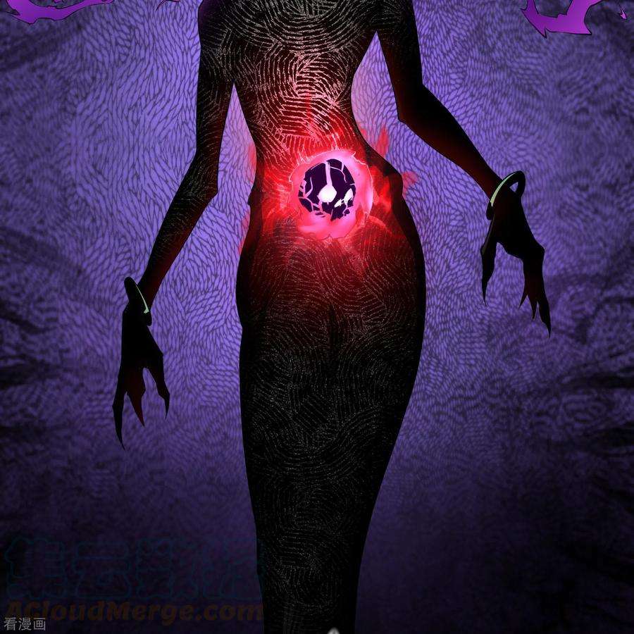 青帝传136话 魔窟真相